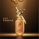 Tinh chất cô đặc hoa hiên nâng cơ & chống lão hóa Whoo Ultimate Lifting Ampoule Concentrate mini 8ML