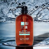 Sữa tắm tinh chất mỡ ngựa dưởng da mịn màng Nhật Horse Oil Moisture Body Soap 600ml