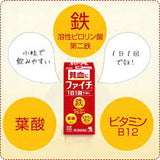 Viên uống bổ máu Faichi Kobayashi 60 viên của Nhật Bản