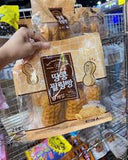 Bành mì mềm mịn nhân bơ đậu phộng béo thơm