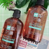 Sữa tắm tinh chất mỡ ngựa dưởng da mịn màng Nhật Horse Oil Moisture Body Soap 600ml