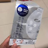 Mặt Nạ Tế Bào Gốc Cấp Ẩm Trắng Da LITS Moist - Perfect Rich Mask