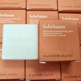 Xà phòng dưởng da  mặt nhân sâm Signature Ginseng Facial Soap 25g