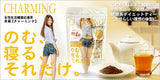 Trà giảm cân thảo mộc charming  ngủ ngon, dáng đẹp Sleepy Charming Tea ko