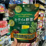 Thạch sinh tố vị kiwi và rau củ Unimat Riken Kiwi & Vegetables Smoothie Jelly