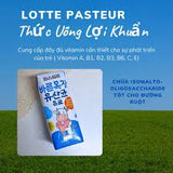 Sữa Lotte háu ăn lợi khuẩn bổ sung vitamin hỗ trợ bé ăn ngon miệng tăng cân tăng đề kháng - HSD 07/14/2025