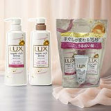 Bộ gội xả Lux Super Rich Shine 400ml Phục hồi tóc hư tổn, Dưỡng tóc suôn mượt