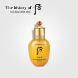 Combo nước hoa hồng cân bằng và &nbsp;Sữa dưỡng đông y ẩm chống lão hóa Whoo vàng giúp săn chắc da &nbsp;giảm chảy xệ và dưỡng da mịn màng Whoo Gongjinhyang Essential Nourishing - WHOO VÀNG
