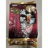 Trà hỗ trợ giảm mỡ bụng Orihiro Genpi Tea Nhật Bản 48 Gói