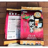 Trà hỗ trợ giảm mỡ bụng Orihiro Genpi Tea Nhật Bản 48 Gói