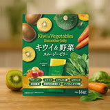 Thạch sinh tố vị kiwi và rau củ Unimat Riken Kiwi & Vegetables Smoothie Jelly