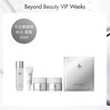 Set dưởng da định vị  Phục Hồi Và Nâng Cơ AMOREPACIFIC Dual Repair Lift Set- Mini Amore bạc