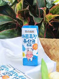 Sữa Lotte háu ăn lợi khuẩn bổ sung vitamin hỗ trợ bé ăn ngon miệng tăng cân tăng đề kháng - HSD 07/14/2025