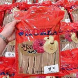 Nấm linh chi cắt lát nấu nước uống thanh lọc gan sạch máu bồi bổ sức khoẻ  Hàn Quốc
