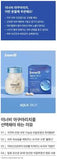 Viên Uống Trắng Da Cấp Nước InnerB Aqua GC Hàn Quốc Lọ 56 Viên Phiên Bản Mới