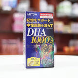Viên Uống Bổ Não DHA 1000s & EPA giúp minh mẫn nhớ lâu  Itoh Nhật Bản