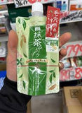 Mặt trà xanh làm sạch , se nhỏ lổ chân lông,dưỡng ẩm sáng da Matcha Nhật bản- MÀU XANH MATCHA