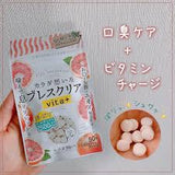 Viên ngậm thơm miệng vị bưởi hồng Breath-Clear Vita+