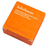 Xà phòng dưởng da  mặt nhân sâm Signature Ginseng Facial Soap 25g