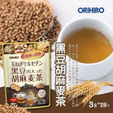 Trà lúa mạch đậu đen mè và hành tây nhiều chất chống oxy hoá giúp mạch máu khoẻ mạnh , giãm hấp thu muối gia vị và chất béo   Orihiro Onion Quercetin Đậu đen Mè Lúa mạch Nhật