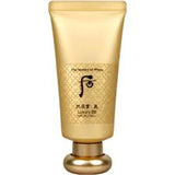 Kem BB trang điểm cao cấp Whoo Gongjinhyang Mi Luxury BB Cream SPF20/PA++ TÁCH SET KHÔNG HỘP