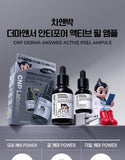 Tinh chất thu nhỏ lỗ chân lông AHA giúp làn da mịn màng CNP Derma Answer Anti-Pore Peel AHA Ampule