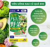 Viên uống bổ sung rau củ quả tổng hợp DHC Premium 60 ngày