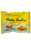 Bánh quy bơ Takara Butter Cookies Nhật Bản.