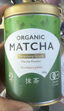 Bột trà xanh matcha hữu cơ thượng hạng chống oxy hoá. hỗ trợ giải độc giãm mở trong máu Organic Matcha Ceremony Grade