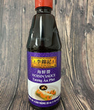 Tương ăn phở Lee Kum Keê 36oz