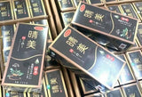 Dầu gội đen tóc chiết xuất thảo dược Komi số 01 Nhật Bản