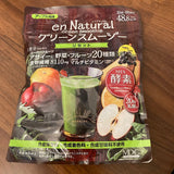 Bột Sinh Tố Acai với hơn 20 loại rau củ bổ sung chất xơ 8110mg và 2 tỷ lợi khuẩn hỗ trợ thanh lọc giũ dáng En Natural Green Smoothie