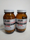 Viên uống men tiêu hoá Lúa mạch Dinh dưỡng cho người thiếu chất mệt mỏi Asahi Super Beer Yeast Z – Vitamin tổng hợp – 660 Viên.
