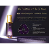 Tinh chất khởi đầu trẻ hóa da Whoo Hwanyu Imperial Youth First Serum
