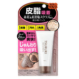 Mặt nạ bùn khoáng trị mụn đầu đen Tsururi Point Clay Pack EX
