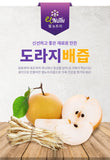 Thạch collagen tinh chất nước ép Lê  Hồng sâm Mật ong EL Nutri Premium
