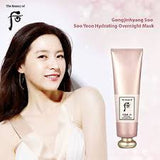 Mặt Nạ Ngủ Dưỡng Ẩm cấp nước phục hồi da lão hoá mịn màng căng bóng WHOO Gongjinhyang: Soo Hydrating Overnight Mask 100ml - Whoo hồng