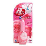 Tinh dầu nước hoa  nhỏ thơm Toilet (  bồn cầu ) Shoshugen Kobayashi của Nhật Bản, Hương Hoa Hồng