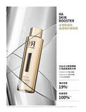 Nước thần dưỡng ẩm căng bóng trắng sáng mờ thâm nám BYRYZN BR HA Skin Booster 120ml