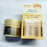 Kem dưỡng ẩm chống lão hóa Aqualabel Special Gel Cream Oil In 5 in 1 90g- MÀU VÀNG
