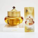 Sample kem dưỡng mắt xóa mờ nếp chân chim, nếp nhăn và giảm bọng mắt Whoo Whoo Intensive Nutritive Eye Cream (120 gói x 1ml =120ml )