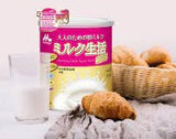 Sữa Dinh Dưỡng người lớn bổ nảo Tăng Cường Đề Kháng và Hệ Miễn Dịch Morinaga Nutritional Milk Powder Plus Nhật Bản