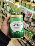Bột trà xanh matcha hữu cơ thượng hạng chống oxy hoá. hỗ trợ giải độc giãm mở trong máu Organic Matcha Ceremony Grade