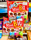 Kẹo sô-cô-la Mini Bit hỗn hợp (5 vị) Mini Bit Assort Chocolate Nhật Bản.