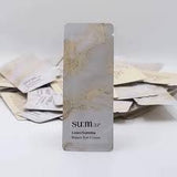 Sample serum tinh chất tái sinh Sum vàng Losec Summa Repair Essence (60 gói x1ml =60ml)