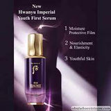 Tinh chất khởi đầu trẻ hóa da Whoo Hwanyu Imperial Youth First Serum