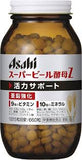 Viên uống men tiêu hoá Lúa mạch Dinh dưỡng cho người thiếu chất mệt mỏi Asahi Super Beer Yeast Z – Vitamin tổng hợp – 660 Viên.