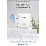 Set Sữa Rửa Mặt dưỡng trắng, làm sạch & mềm mịn da Ohui Extreme Bright Foam 160ml + 100ml