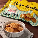 Bánh quy bơ Takara Butter Cookies Nhật Bản.