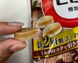 Kẹo giãm cân Lakanto Không Calo Chiết Xuất La Hán Quả, Hương Vị Cà Phê Sữa, Không tăng đường huyết Nhật Bản